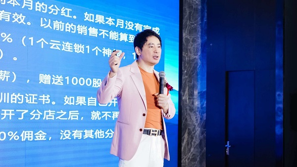 11月15日天津：与万百万博士相约，与“鱼与熊掌兼得”梦想相拥！ 