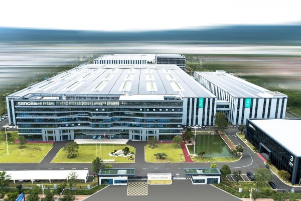 森歌斩获双奖：以“好部品”撬动“好房子”高质量发展新范式 