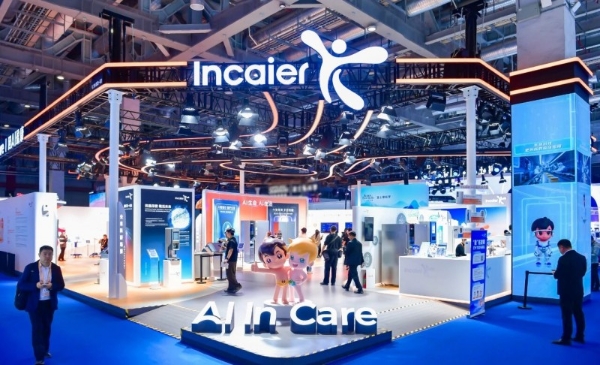 启动国际标准双体系认证，盈康生命持续夯实高质量发展 