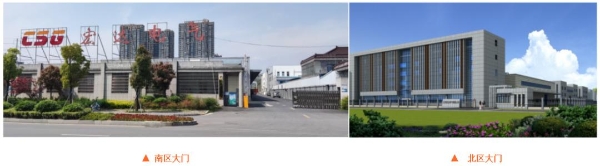 祝贺！江苏宏达电气有限公司获2025年度“一二次融合成套柱上断路器十大品牌”荣誉称号！ 