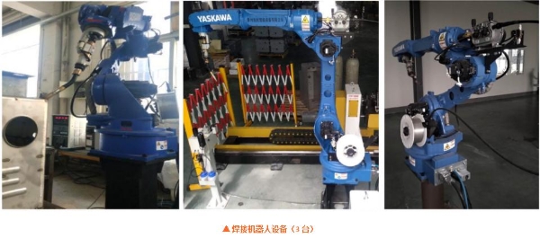 祝贺！江苏宏达电气有限公司获2025年度“一二次融合成套柱上断路器十大品牌”荣誉称号！ 