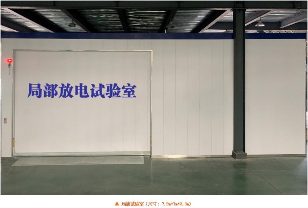 祝贺！江苏宏达电气有限公司获2025年度“一二次融合成套柱上断路器十大品牌”荣誉称号！ 