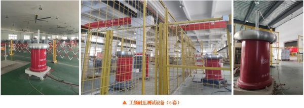 祝贺！江苏宏达电气有限公司获2025年度“一二次融合成套柱上断路器十大品牌”荣誉称号！ 