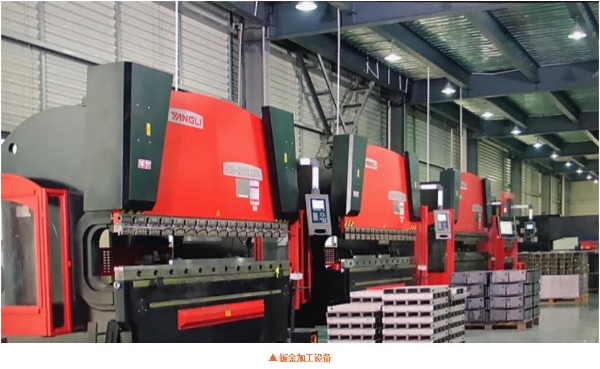 祝贺！江苏宏达电气有限公司获2025年度“一二次融合成套柱上断路器十大品牌”荣誉称号！ 