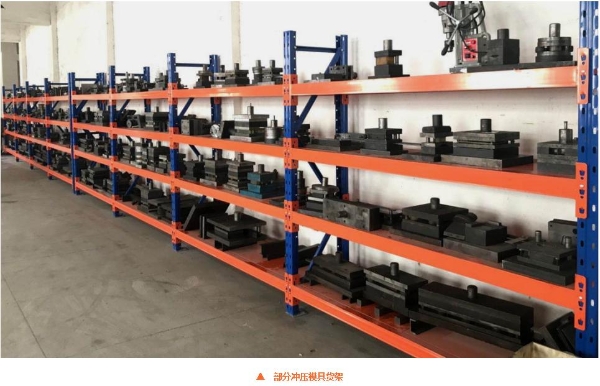 祝贺！江苏宏达电气有限公司获2025年度“一二次融合成套柱上断路器十大品牌”荣誉称号！ 