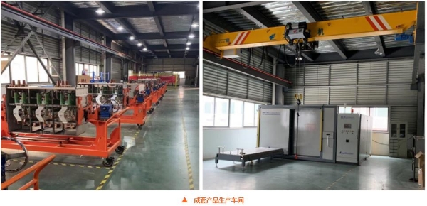 祝贺！江苏宏达电气有限公司获2025年度“一二次融合成套柱上断路器十大品牌”荣誉称号！ 