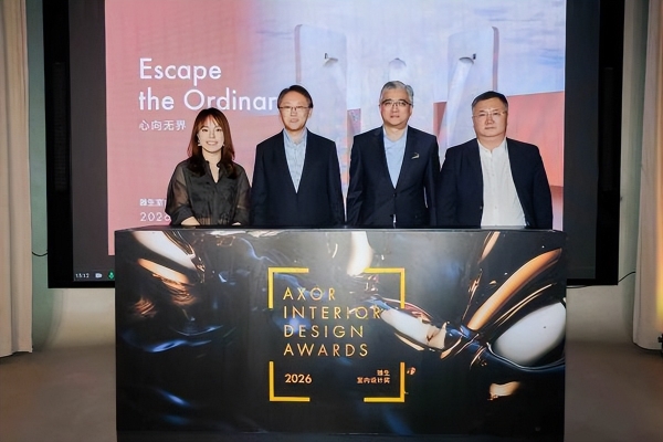 2025雅生室内设计奖揭晓，见证新生代设计力量的绽放 