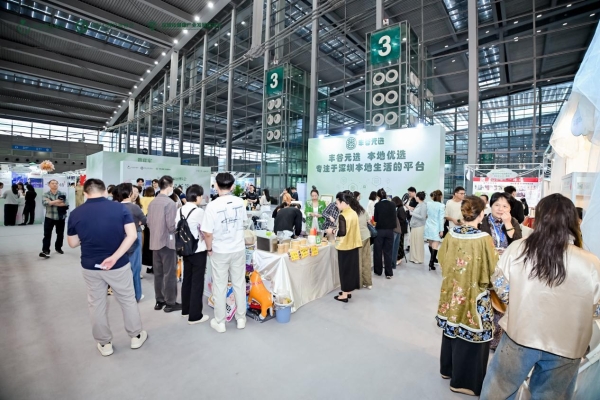 第二届国际泉愈博览会圆满落幕 