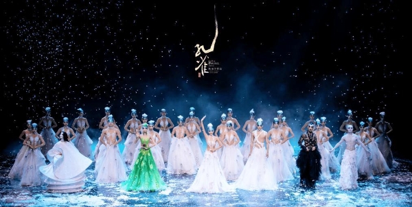 文旅融合启新程 惠民消费绽活力——2025华侨城旅游狂欢节全景纪实 