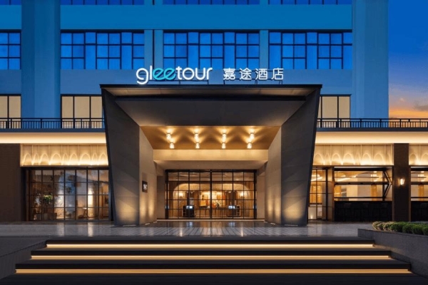 文旅融合启新程 惠民消费绽活力——2025华侨城旅游狂欢节全景纪实 