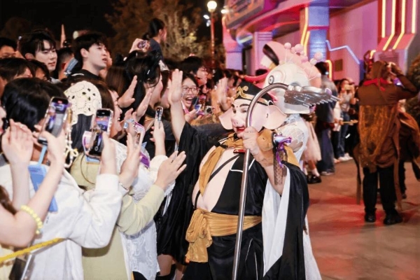 文旅融合启新程 惠民消费绽活力——2025华侨城旅游狂欢节全景纪实 