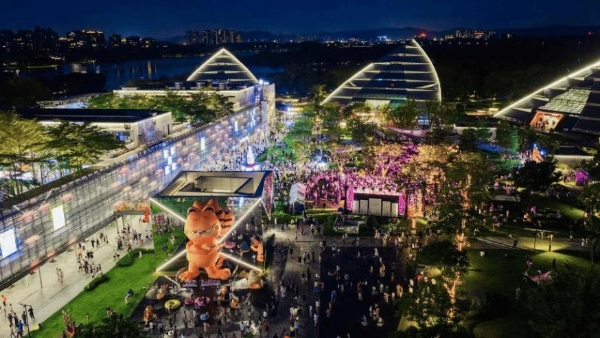 文旅融合启新程 惠民消费绽活力——2025华侨城旅游狂欢节全景纪实 