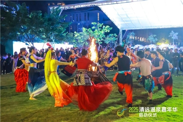 燃爆秋冬！2025清远温泉嘉年华开启暖心之旅，电子票根+特色路线畅玩“泉城” 