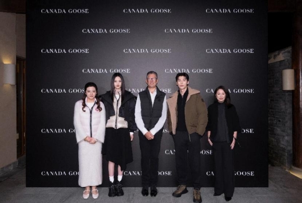 Canada Goose加拿大鹅“共话青皑”沉浸式体验之旅 