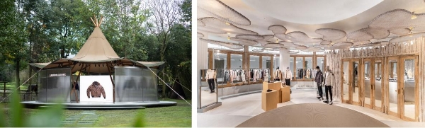 Canada Goose加拿大鹅“共话青皑”沉浸式体验之旅 