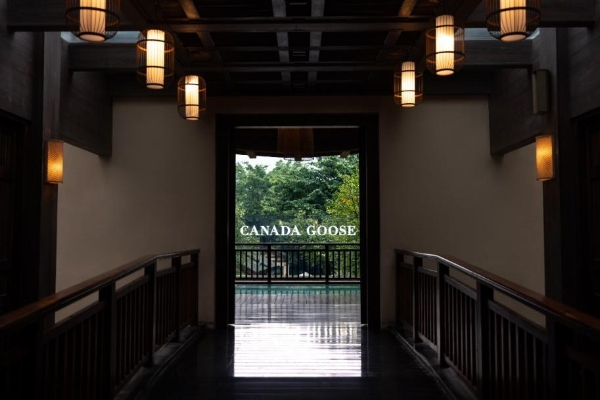Canada Goose加拿大鹅“共话青皑”沉浸式体验之旅 