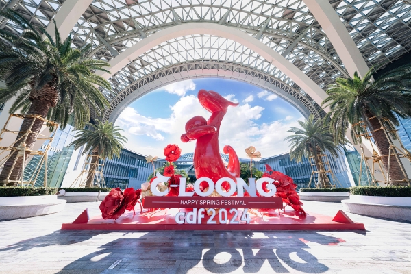 中免集团获评中央企业品牌引领行动第二批创建成果“企业品牌” 