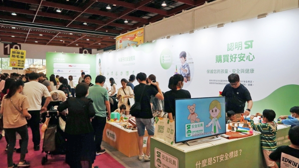 核心产品领航，Hape 2025 Q3以多元策略加速亚太市场布局 