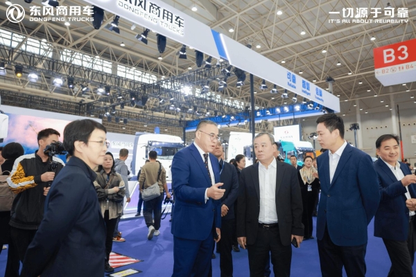 智绘点亮绿色征程，东风商用车2025中国国际商用车展重磅开启 