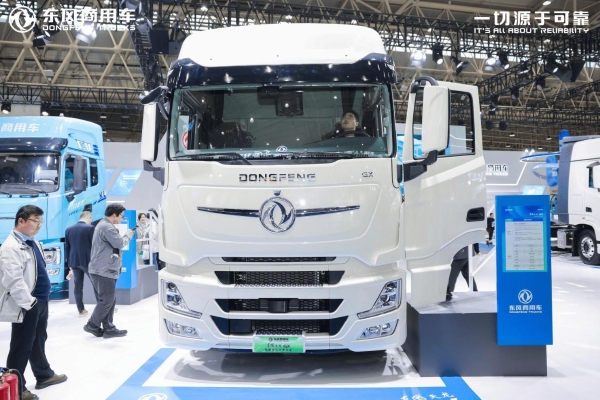 智绘点亮绿色征程，东风商用车2025中国国际商用车展重磅开启 