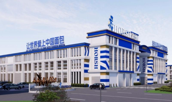 豪士面包以匠心与创新引领中国面包走向世界 