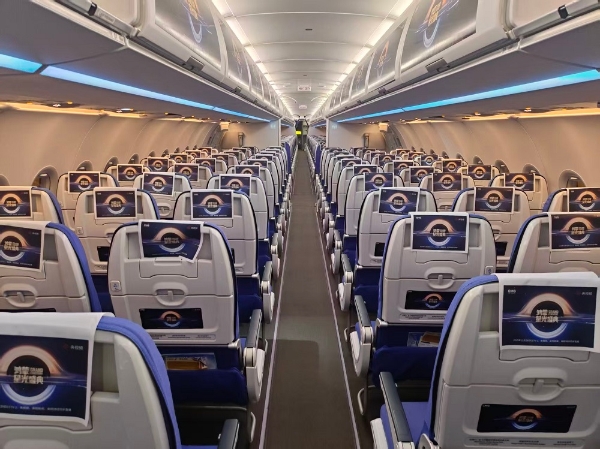 深圳航空《鸿蒙星光盛典》主题航班启航，打卡即有机会赢取盛典入场券