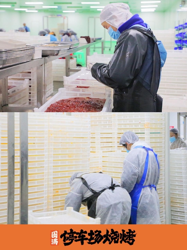 品质为本，长期主义：围满品牌的破局之道