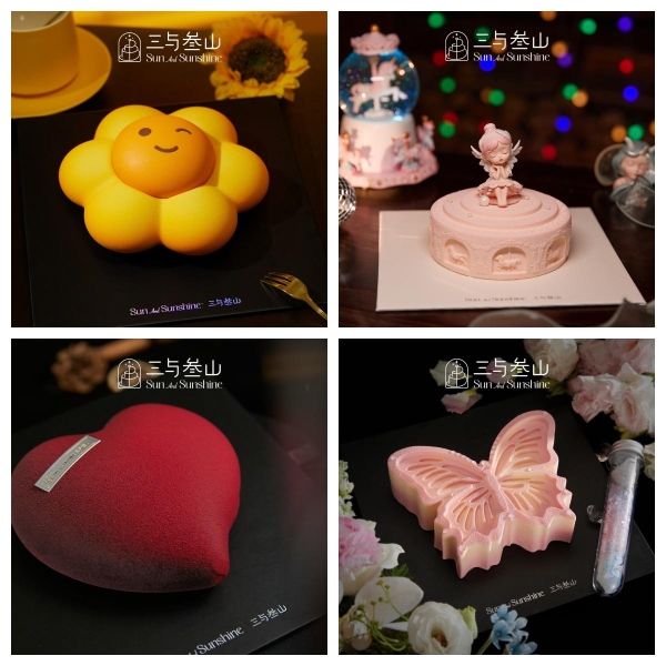 精选全球原料打造健康蛋糕，三与叁山品牌以匠心工艺推动消费新趋势