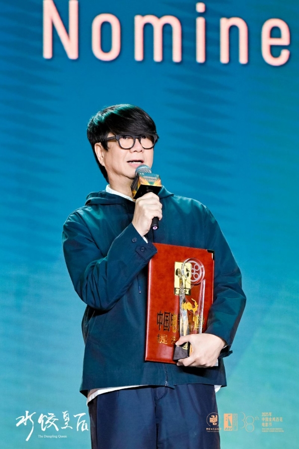  香港音乐人陈光荣：五提金鸡奖，用音符塑造电影灵魂