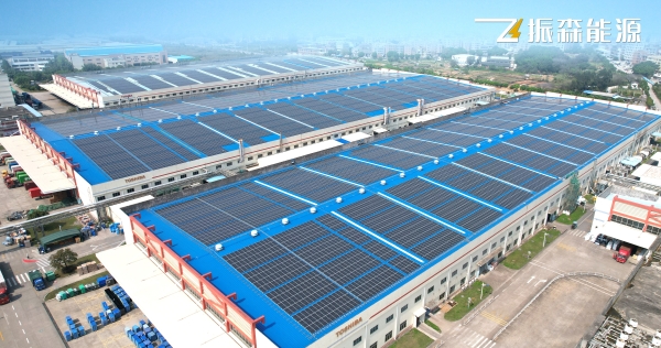 振森能源&华兴玻璃5.41兆瓦零碳节能项目，助力构建“绿色工厂”！