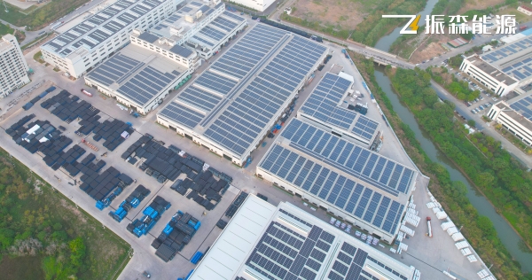 振森能源&华兴玻璃5.41兆瓦零碳节能项目，助力构建“绿色工厂”！