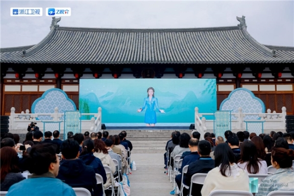 宋韵今辉·身边的宋韵丨2025宋韵文化节盛大启幕，千年风雅融入现代生活 