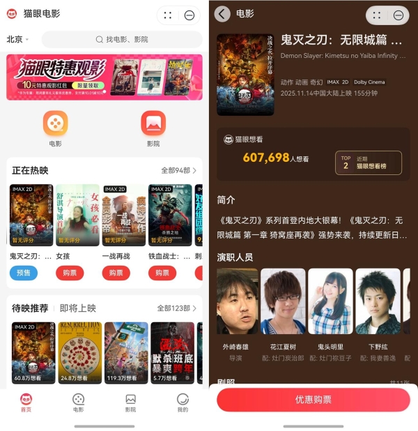 双十一“简法”攻略：右滑一下，探索生活哲学 