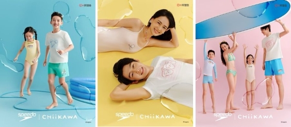 划水自由，只管趣游！ Speedo推出全新CHIIKAWA系 