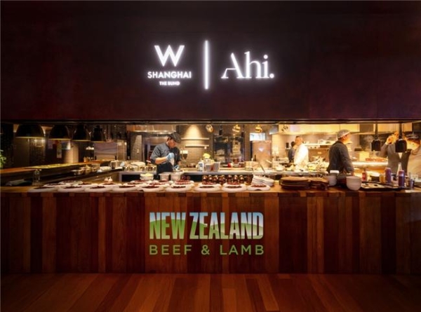 新西兰牛羊肉国家原产地品牌「自然好味道」首场品鉴晚宴于上海落幕——名厨演绎中新风味对话，中新业界共赴舌尖盛宴 