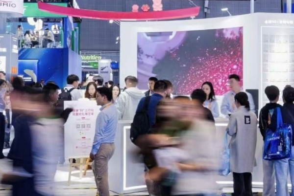 仙乐健康全系IPD产品亮相进博会，共筑营养新生态 
