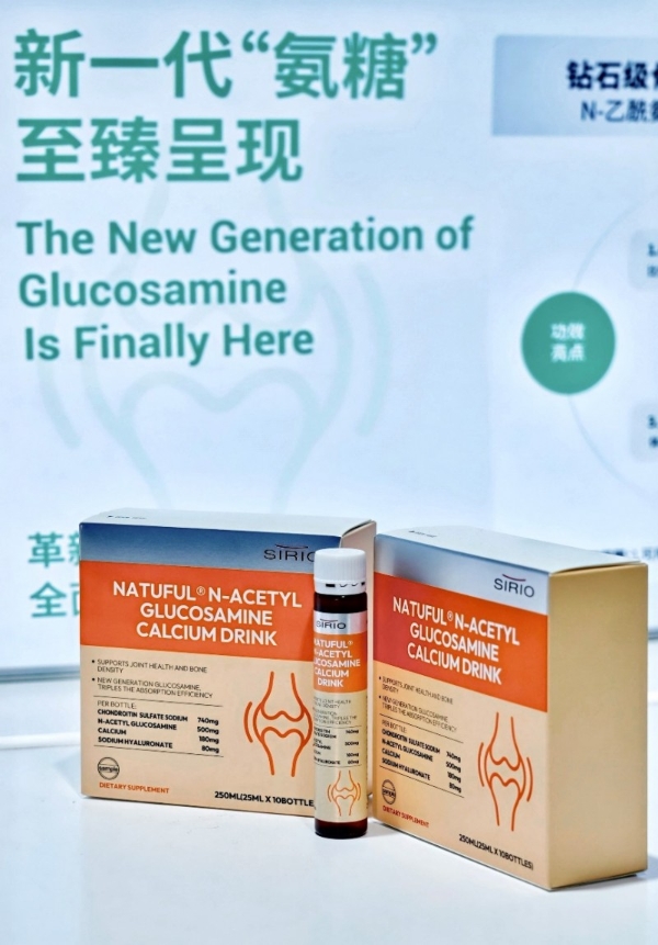 仙乐健康全系IPD产品亮相进博会，共筑营养新生态 