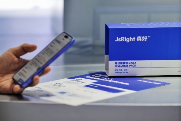 仙乐健康全系IPD产品亮相进博会，共筑营养新生态 