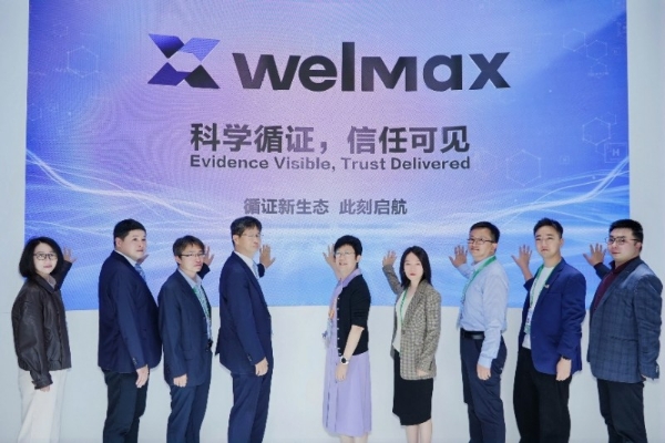 仙乐健康全系IPD产品亮相进博会，共筑营养新生态 