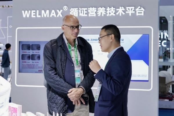 仙乐健康全系IPD产品亮相进博会，共筑营养新生态 