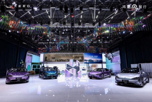 凭天赋 去颠覆，智界汽车亮相广州国际车展 解锁潮趣生活新体验 