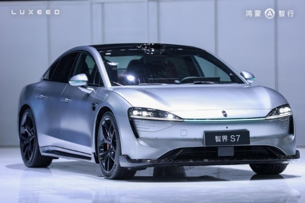 凭天赋 去颠覆，智界汽车亮相广州国际车展 解锁潮趣生活新体验 