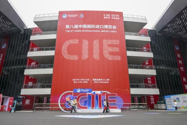 进博“全勤生”蒙牛以创新之笔 交出高分答卷 