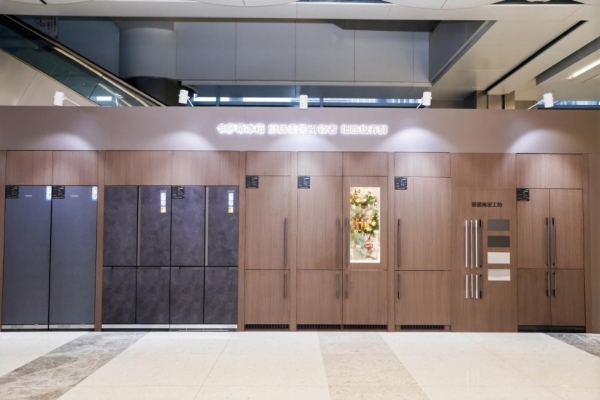 卡萨帝冰箱：善于颠覆自己，才能颠覆行业 