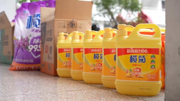 循振兴脉搏，践品牌担当：榄菊公益捐赠在行动深入五省乡土 