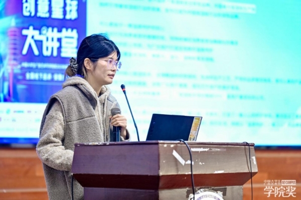 青春有你，柔护有我，共燃创意星火|可心柔2025校园行圆满收官！ 