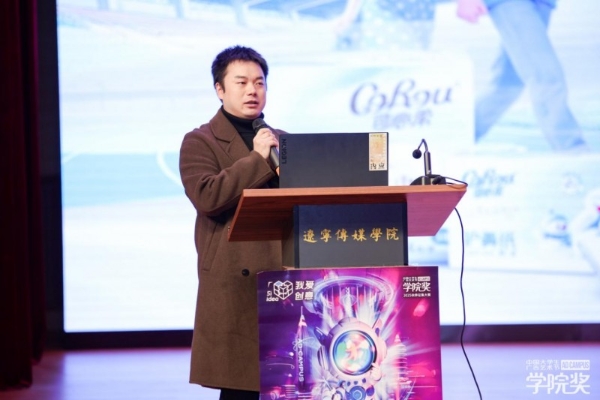 青春有你，柔护有我，共燃创意星火|可心柔2025校园行圆满收官！ 