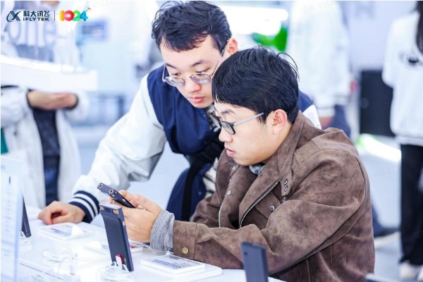 讯飞AI录音笔闪耀声博会：以全链路解决方案定义专业录音笔生产力价值 