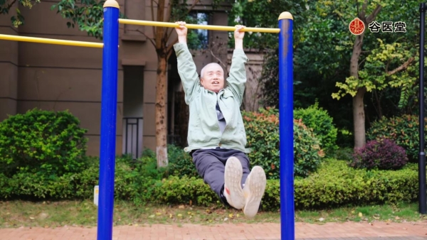 76岁马爷爷会员调理实录：依托谷医堂会员中心，健康生活节节高 