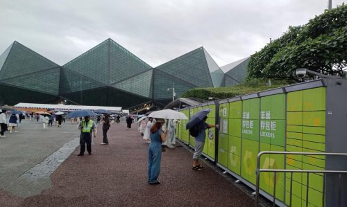 丰巢“新洁”亮相新华社十五届全国运动会导刊，以新洁祝“捷” 